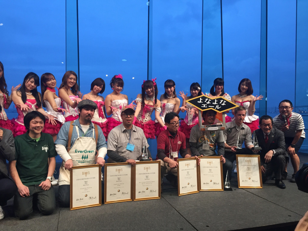 Japan Brewers Cup IPA award winners